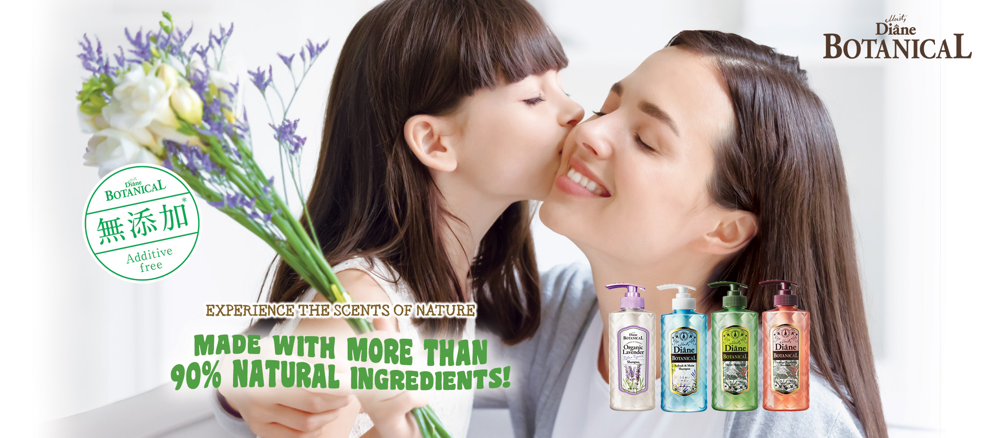 Diane BOTANICAL | EXPERIENCE THE SCENTS OF NATURE | MADE WITH MORE THAN 90% NATURAL INGREDIENTS! | Additive free